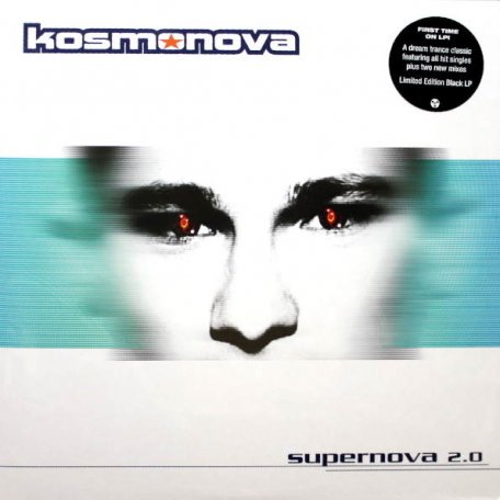 Виниловая пластинка Kosmonova - Supernova 2.0 (Limited edition)