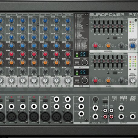 Микшерный пульт Behringer PMP1680S