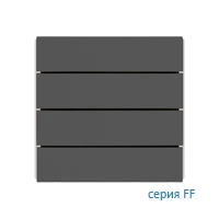 Ekinex Клавиши FF, EK-TRO-FGB,  Fenix NTM,  прямоугольные горизонтальные (4 шт),  отделка - Серый Бромо