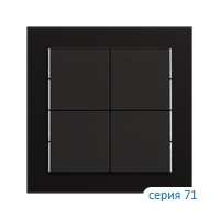 Ekinex Клавиша 71 квадратная, EK-T4Q-MAL,  4 шт,  цвет - черный