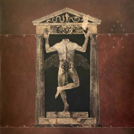 Виниловая пластинка Behemoth — MESSE NOIRE (SILVER VINYL) (2LP)