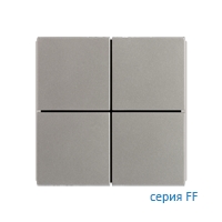 Ekinex Клавиши FF пластиковые квадратные (4 шт), EK-TSQ-GAG,  цвет - серый