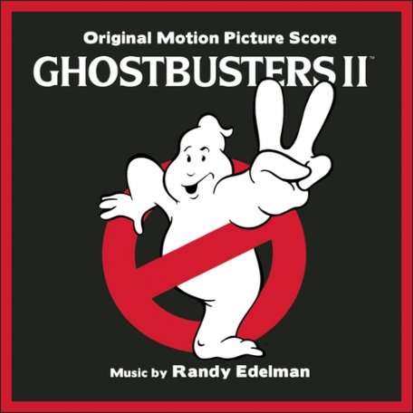 Виниловая пластинка Randy  Edelman - Ghostbusters II (Original Motion Picture Soundtrack)(Limited Colored Vinyl)