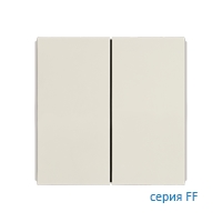 Ekinex Клавиши FF пластиковые прямоугольные вертикальные (2 шт), EK-TRV-GAA,  цвет - ледяной белый