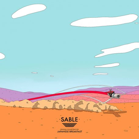 Виниловая пластинка Japanese Breakfast - Sable: Original Video Game Soundtrack (Colored Vinyl)