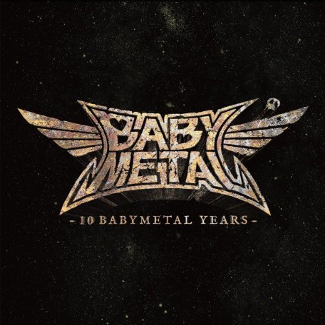 Виниловая пластинка Babymetal - 10 Babymetal Years (Crystal Clear LP)