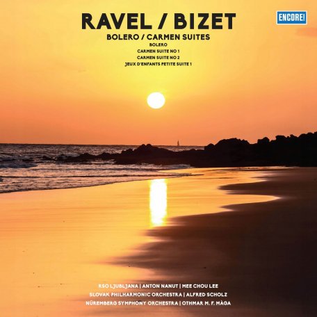Виниловая пластинка Ravel / Bizet - Bolero / Carmen Suites (Black Vinyl LP)