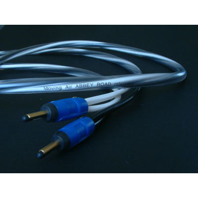 Акустический кабель Studio Connection Reference Bi-Wire 2m (AR-REF-BI/4MM-4MM/2MO)