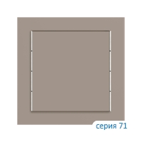 Ekinex Клавиша 71 квадратная, EK-T1Q-FCO,  1 шт,  материал - Fenix NTM,  цвет - Коричневый Оттава