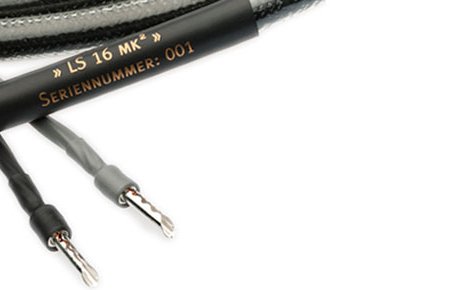Silent Wire LS16 Bi-Wire Adapter 4х0,15m