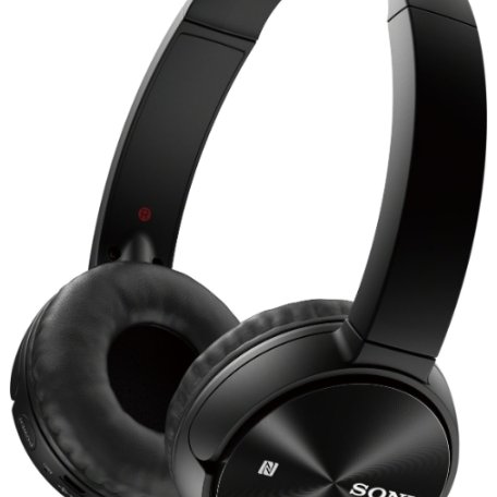 Sony mdr bluetooth hotsell