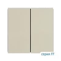 Ekinex Клавиши FF пластиковые прямоугольные вертикальные (2 шт), EK-TRV-GAС,  цвет - теплый белый