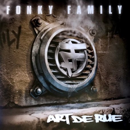 Виниловая пластинка Sony Fonky Family Art De Rue (Brown Vinyl/Remastered)