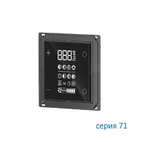 Ekinex Комнатный температурный контроллер (71), Е72, EK-E72-TP-NF,  версия NF