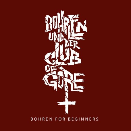 Виниловая пластинка Bohren & Der Club Of Gore - Bohren For Beginners (Black Vinyl 3LP)