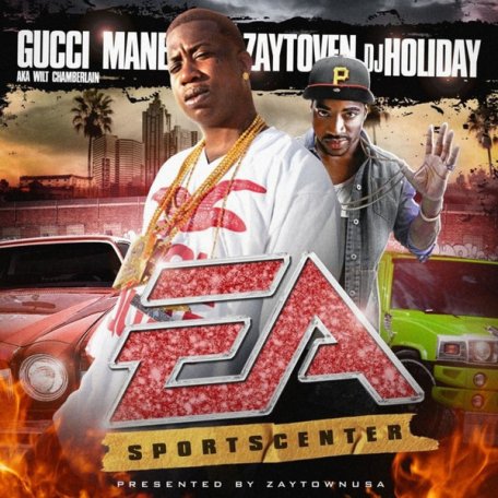 Виниловая пластинка Gucci Mane, EA Sportscenter