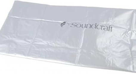 Кейс Soundcraft Защитный чехол для 32 канального пульта GB8