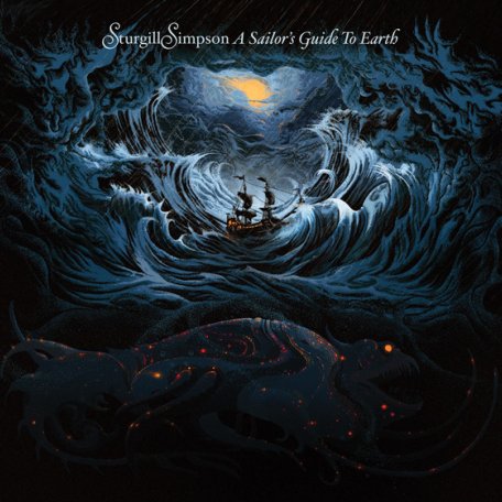 Виниловая пластинка Sturgill Simpson A SAILORS GUIDE TO EARTH (LP+CD/180 Gram)