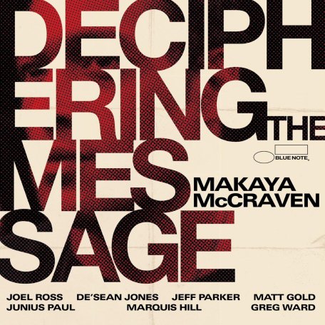Виниловая пластинка Makaya McCraven - Deciphering The Message