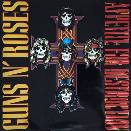 Виниловая пластинка Guns N Roses, Appetite For Destruction (Remastered 2LP)
