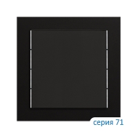 Ekinex Клавиша 71 квадратная, EK-T1Q-MAL,  1 шт,  цвет - черный