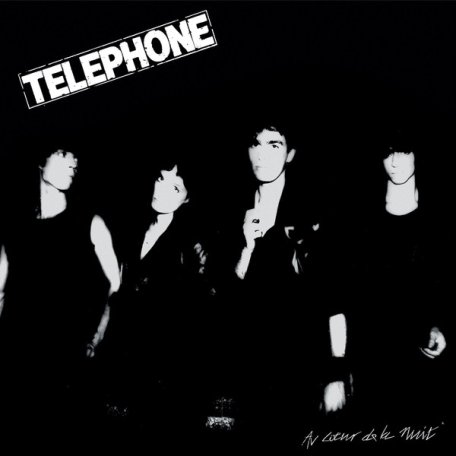 Виниловая пластинка Telephone AU COEUR DE LA NUIT (180 Gram)