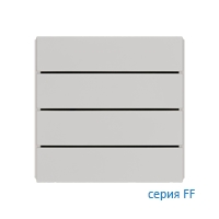 Ekinex Клавиши FF, EK-TRO-FGE,  Fenix NTM,  прямоугольные горизонтальные (4 шт),  отделка - Серый Эфес