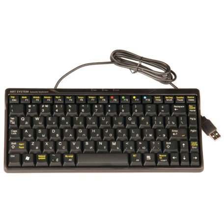 Клавиатура для подключения к AST-250, AST-100, AST-50 и AST Mini Art-System