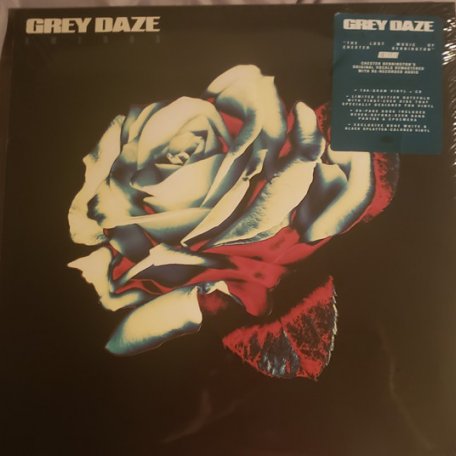 Виниловая пластинка Grey Daze — AMENDS (DELUXE EDITION) (LP+CD BOX)