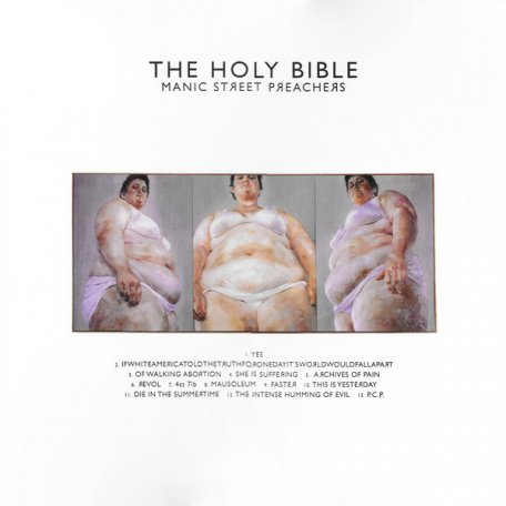 Виниловая пластинка Manic Street Preachers THE HOLY BIBLE (180 Gram/Remastered)