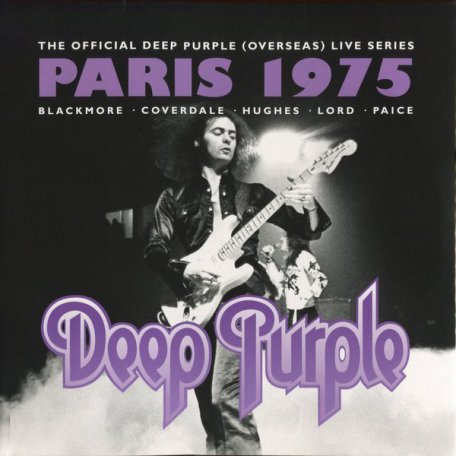 Виниловая пластинка Deep Purple — LIVE IN PARIS 1975 (3LP)