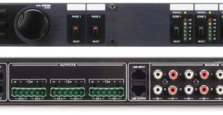 Процессор аудио DBX ZONEPRO 1260