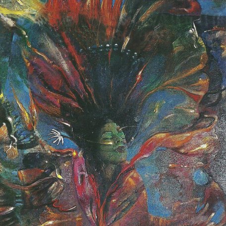 Виниловая пластинка Byard Lancaster - My Pure Joy (Black Vinyl LP)