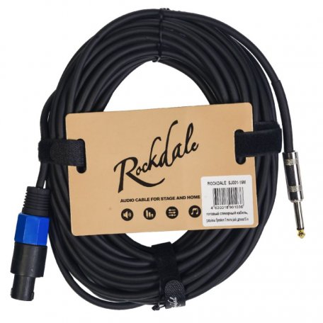 Спикерный кабель ROCKDALE SJ001-20M