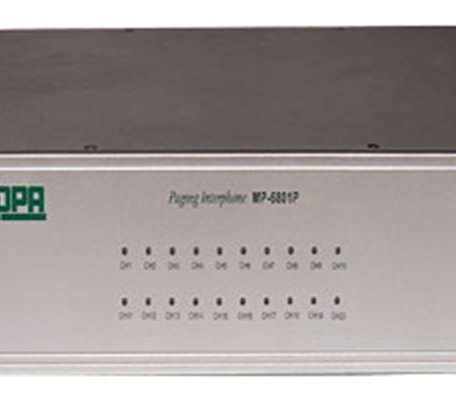 Центральный блок управления DSPPA MP-6801P