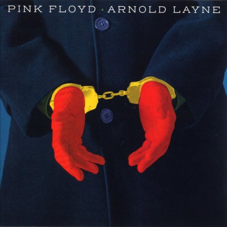 Виниловая пластинка Pink FloydA rnold Layne (Live At Syd Barrett Tribute, 2007)