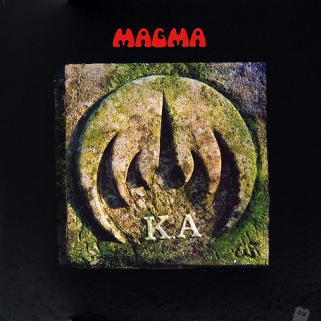 Виниловая пластинка Magma KOHNTARKOSZ ANTERIA (180 Gram)