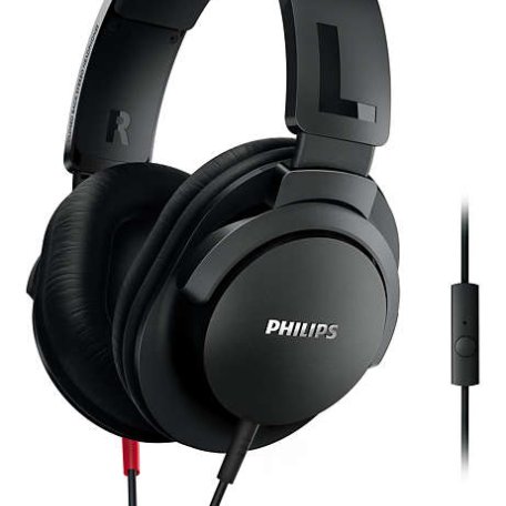 Philips SHL2605BK 00 2999 Pult.ru