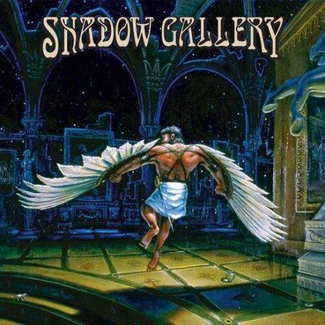 Виниловая пластинка Shadow Gallery - Shadow Gallery (Coloured Vinyl 2LP)