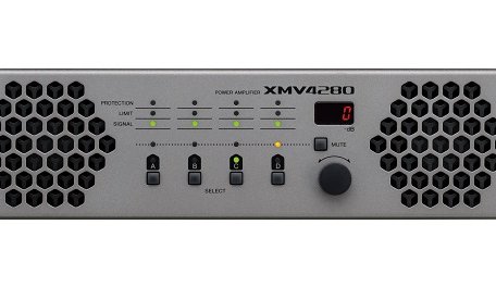 Усилитель мощности Yamaha XMV4280