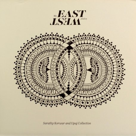 Виниловая пластинка Sarathy Korwar - My East Is Your West (Black Vinyl 3LP)