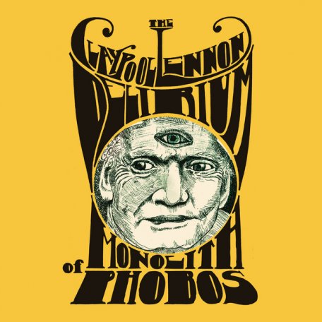 Виниловая пластинка Claypool Lennon Delirium, The - Monolith Of Phobos (coloured) (Сoloured Vinyl 2LP)