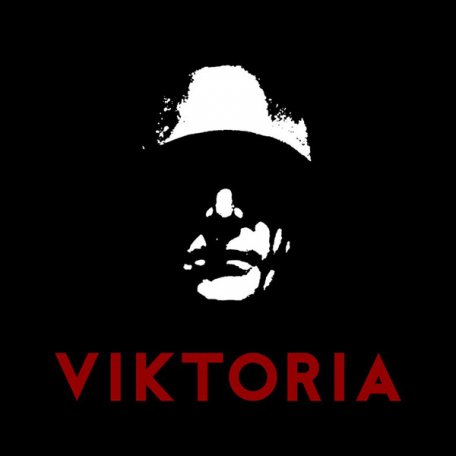 Виниловая пластинка Sony Marduk Viktoria (180 Gram)