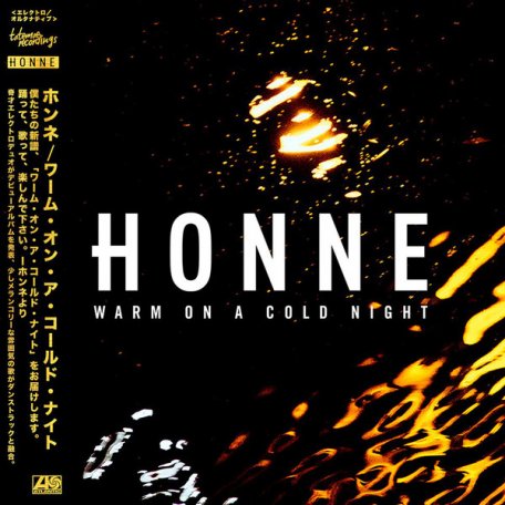 Виниловая пластинка Honne WARM ON A COLD NIGHT