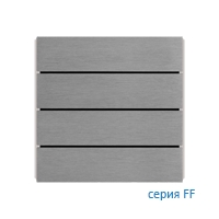 Ekinex Клавиши FF металлические прямоугольные (4 шт), EK-TRO-GBQ,  отделка - матовый алюминий