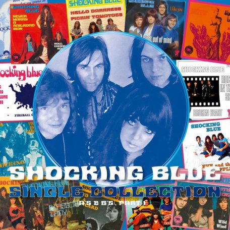 Виниловая пластинка Shocking Blue - SINGLE COLLECTION PART 1
