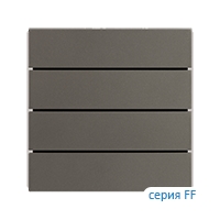 Ekinex Клавиши FF пластиковые прямоугольные (4 шт), EK-TRO-GAI,  цвет - гематит