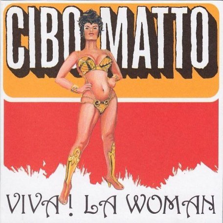 Виниловая пластинка Cibo Matto VIVA! LA WOMAN (180 Gram/Orange vinyl)