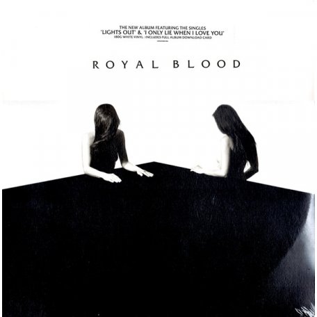 Виниловая пластинка Royal Blood HOW DID WE GET SO DARK? (180 Gram White Vinyl/Limited)
