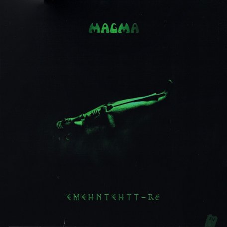 Виниловая пластинка Magma EMEHNTEHTT-RE (180 Gram)